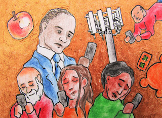 Digital Devotion #509 - Original ACEO artwork
